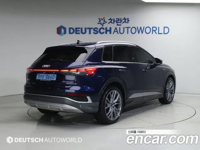 Audi Q4 e-tron 2025 — фото 2