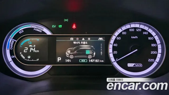 Kia Niro 2020 — фото 8