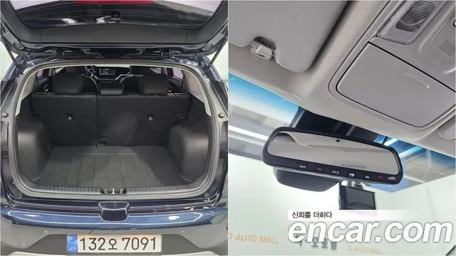 Kia Niro 2020 — фото 20