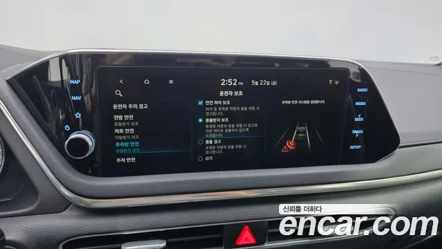 Hyundai Sonata 2021 — фото 16