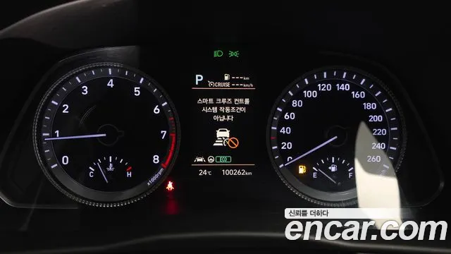 Hyundai Sonata 2022 — фото 8