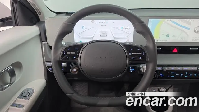 Hyundai Ioniq5 2024 — фото 14
