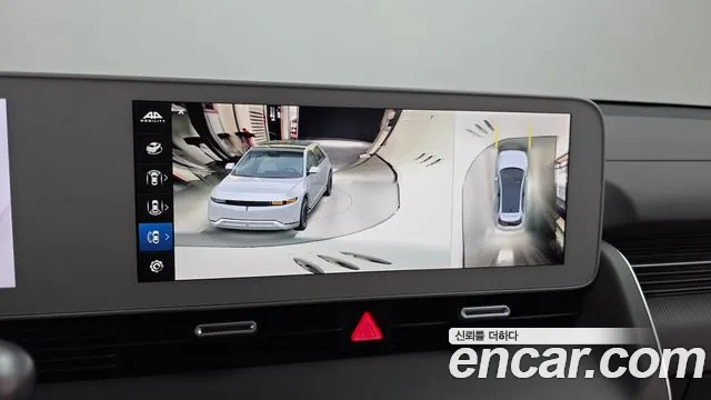 Hyundai Ioniq5 2024 — фото 17