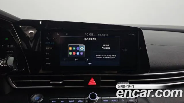Hyundai AVANTE 2021 — фото 15