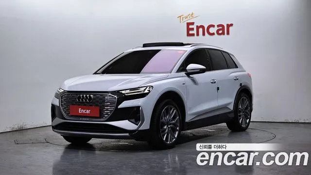Audi Q4 e-tron 2025 — фото 1