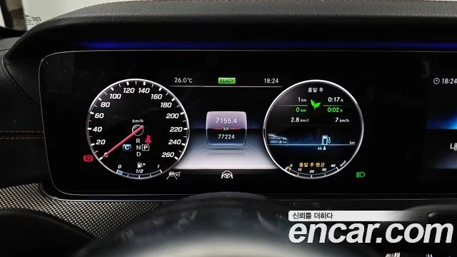 Mercedes-Benz E-Class 2019 — фото 11