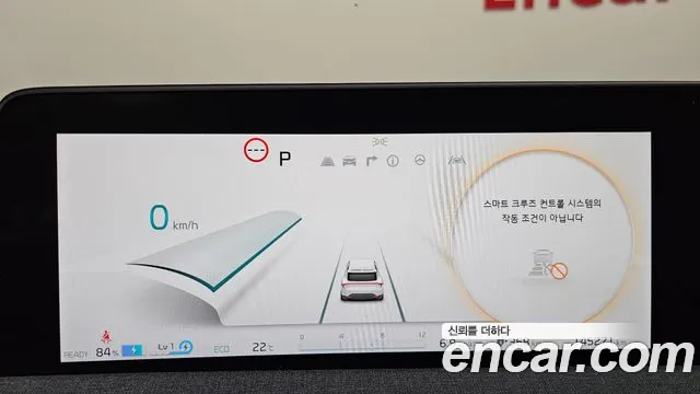 Kia EV6 2022 — фото 11