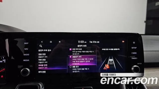 Kia Sorento 2021 — фото 17