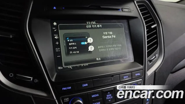Hyundai Santafe 2016 — фото 15