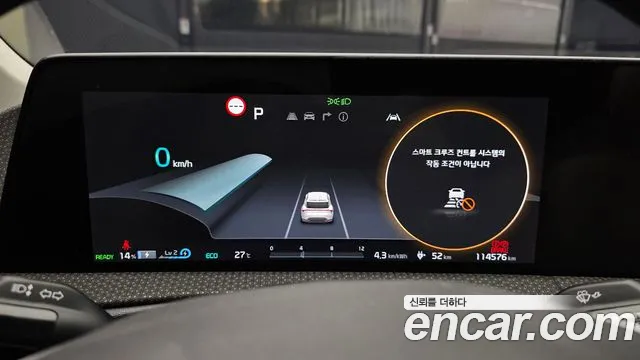 Kia EV6 2022 — фото 11