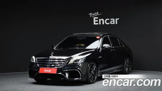 Mercedes-Benz S-Class 2016 — фото 1