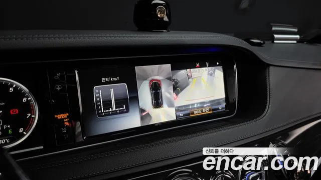 Mercedes-Benz S-Class 2016 — фото 15