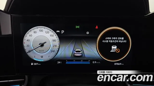 Hyundai AVANTE 2021 — фото 11