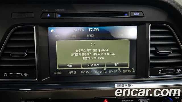 Hyundai Sonata 2016 — фото 13