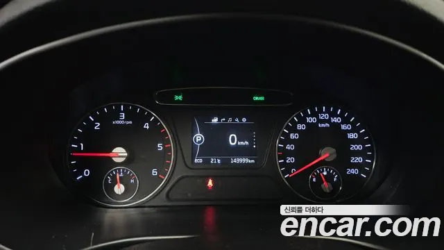Kia Sorento 2015 — фото 8