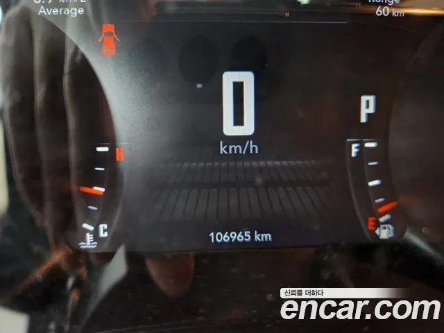 Dodge Challenger 2017 — фото 13