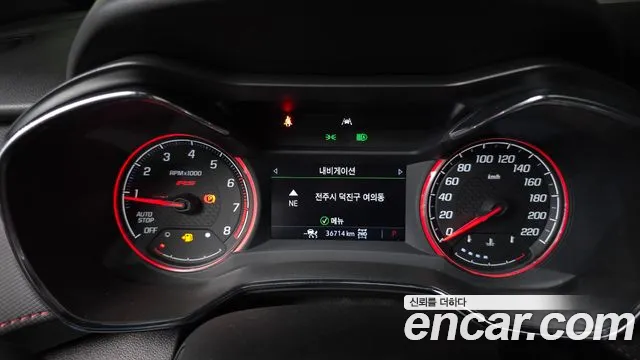 ChevroletGMDaewoo Trailblazer 2023 — фото 11
