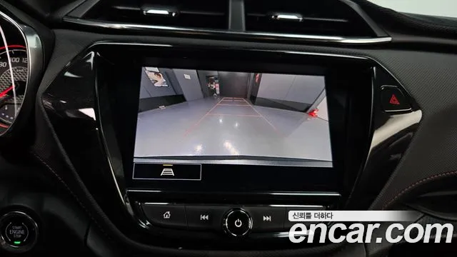 ChevroletGMDaewoo Trailblazer 2023 — фото 21