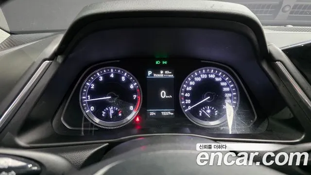Hyundai Sonata 2022 — фото 11