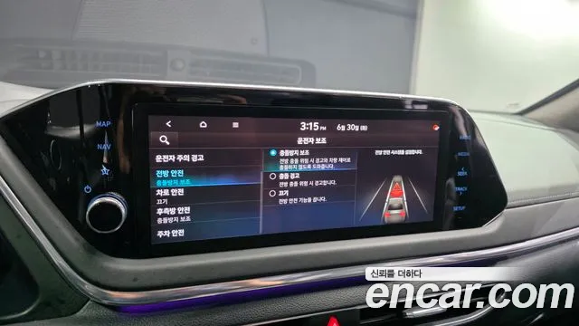 Hyundai Sonata 2022 — фото 24