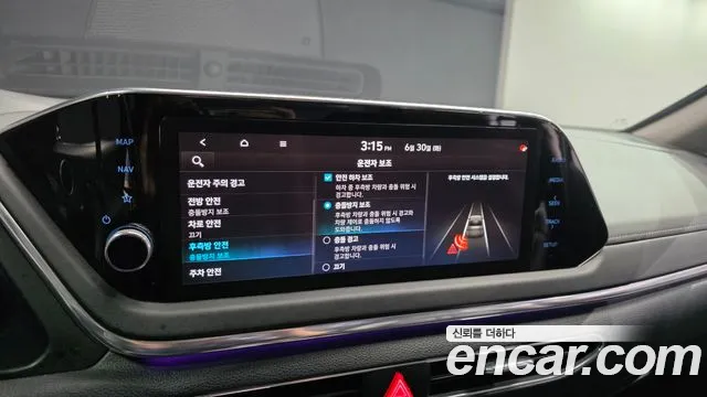 Hyundai Sonata 2022 — фото 25
