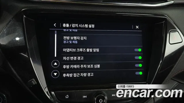 ChevroletGMDaewoo Trailblazer 2023 — фото 16