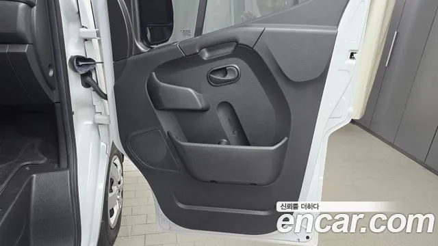 Renault-KoreaSamsung Master 2020 — фото 15