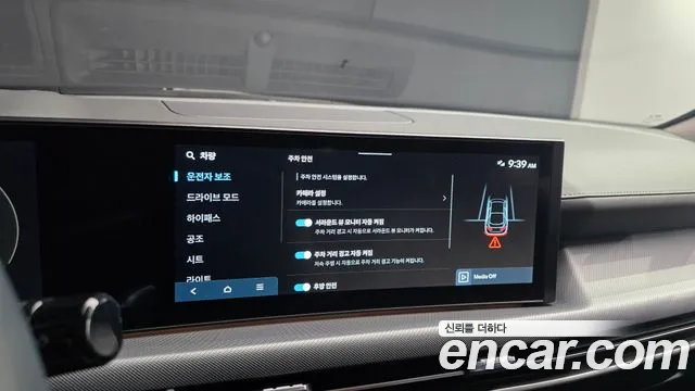Hyundai Sonata 2024 — фото 22