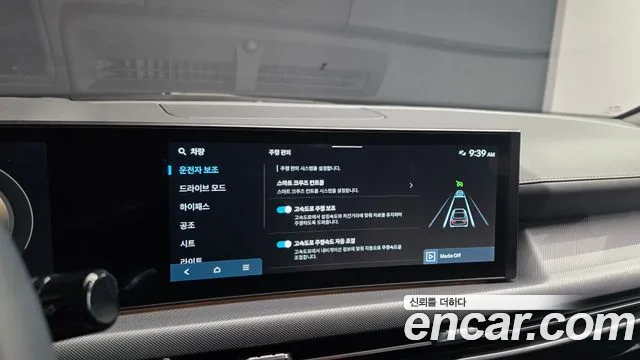 Hyundai Sonata 2024 — фото 23