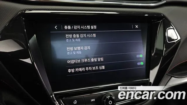 ChevroletGMDaewoo Trailblazer 2022 — фото 16