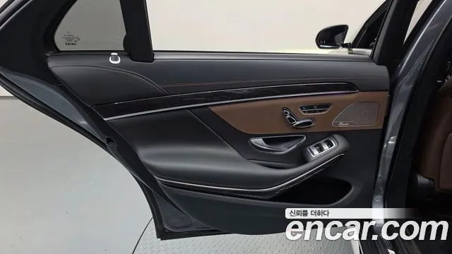 Mercedes-Benz S-Class 2018 — фото 15