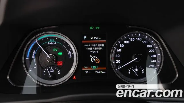Hyundai Sonata 2023 — фото 8