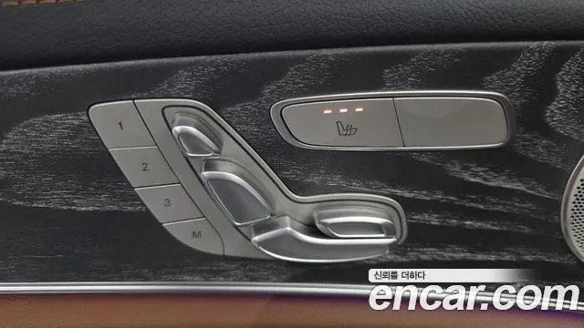 Mercedes-Benz E-Class 2021 — фото 31