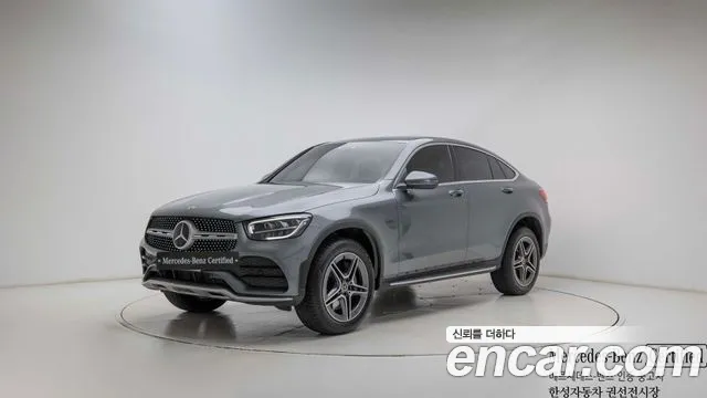 Mercedes-Benz GLC-Class 2021 — фото 1