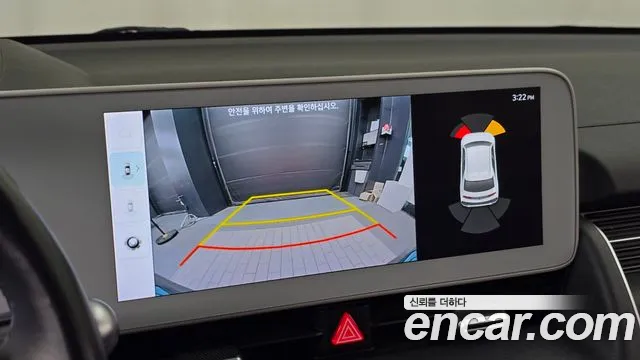 Hyundai Ioniq5 2022 — фото 15