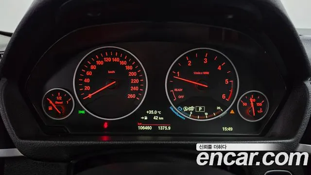 BMW 3-Series 2018 — фото 11
