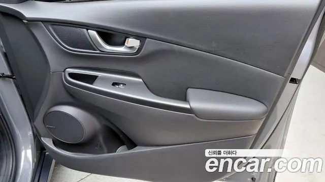 Hyundai Kona 2023 — фото 15