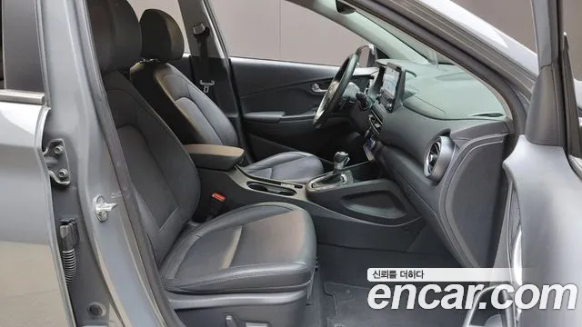 Hyundai Kona 2023 — фото 16