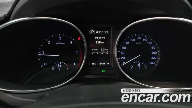 Hyundai Santafe 2016 — фото 11