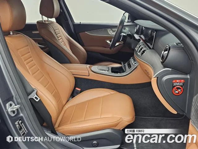 Mercedes-Benz E-Class 2021 — фото 10
