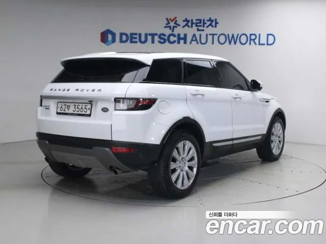 Land Rover Range Rover Evoque 2017 — фото 2