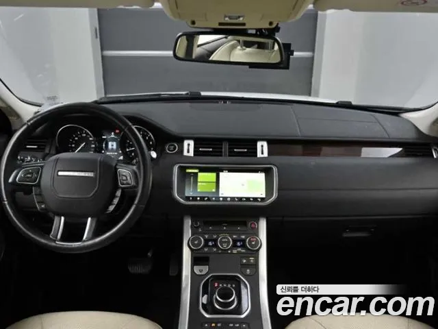 Land Rover Range Rover Evoque 2017 — фото 7