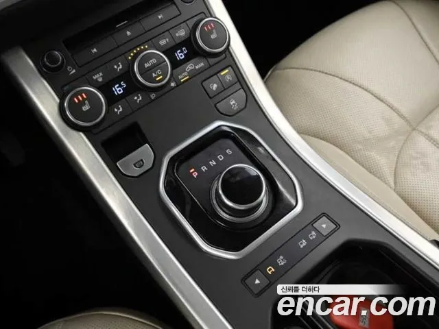 Land Rover Range Rover Evoque 2017 — фото 8