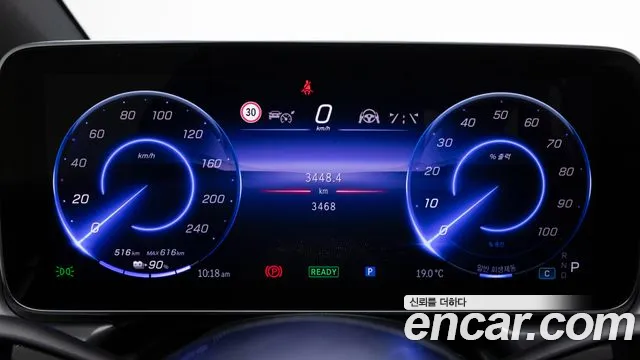 Mercedes-Benz EQE 2026 — фото 10