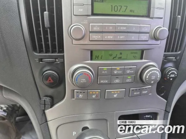 Hyundai Starex 2015 — фото 14
