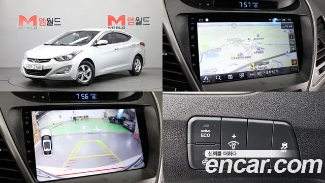 Hyundai AVANTE 2014 — фото 1