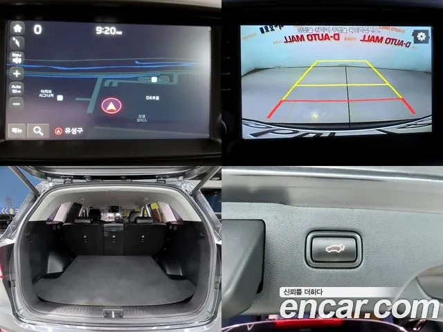 Kia Sorento 2015 — фото 16