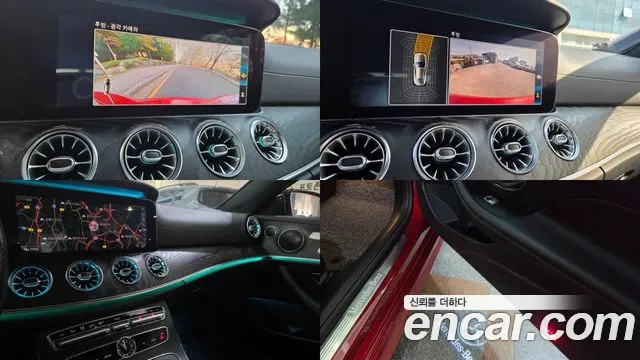 Mercedes-Benz E-Class 2019 — фото 14