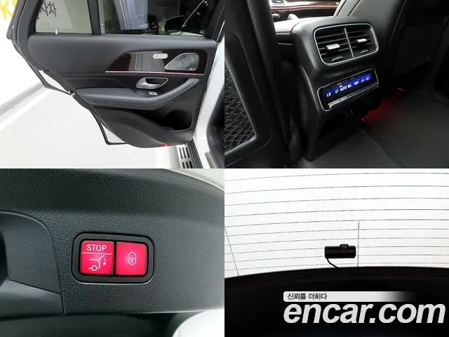 Mercedes-Benz GLE-Class 2022 — фото 17