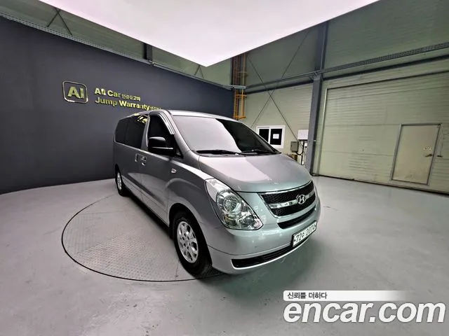 Hyundai Starex 2016 — фото 6